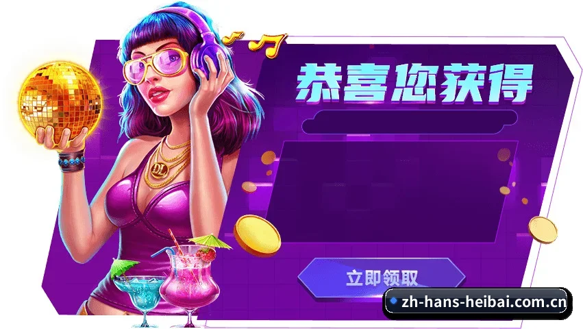 千人千面主队资讯流