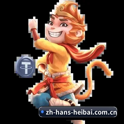 黑白体育 APP